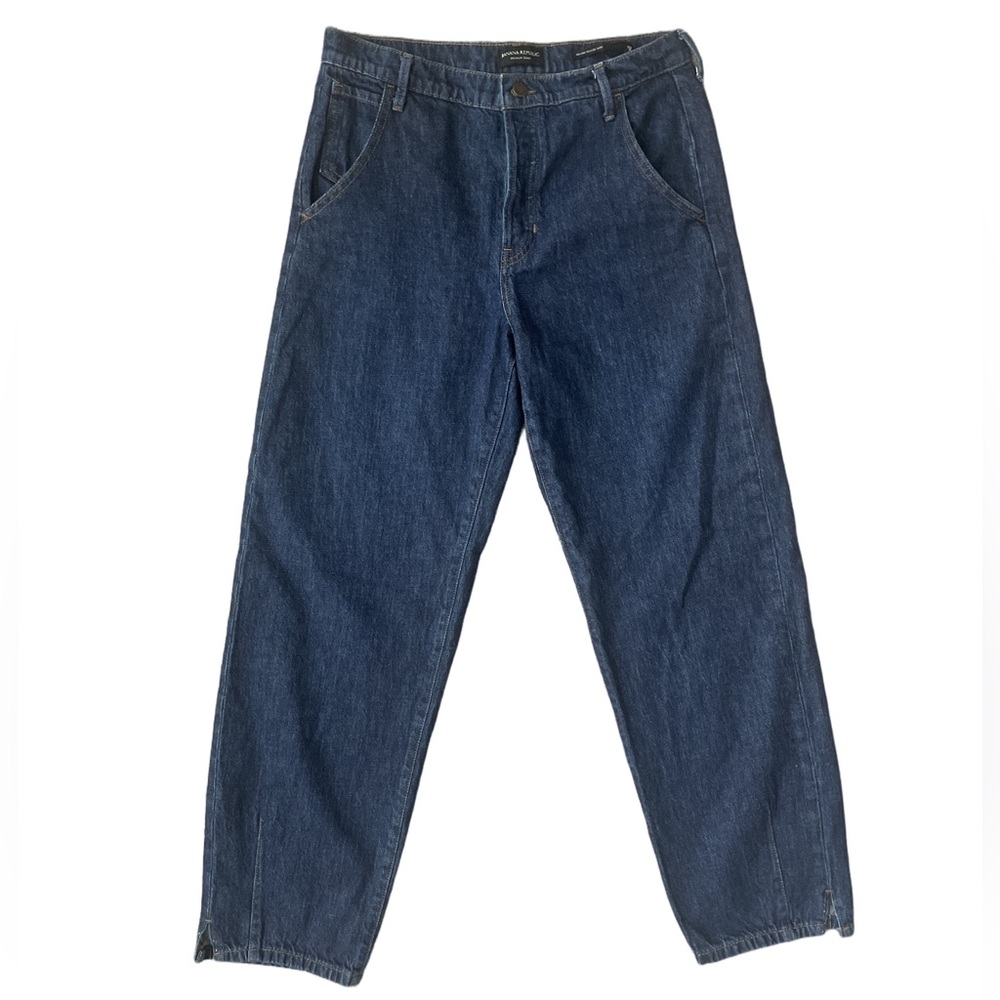 Banana Republic High Rise Relaxed Taper Barrel Jeans